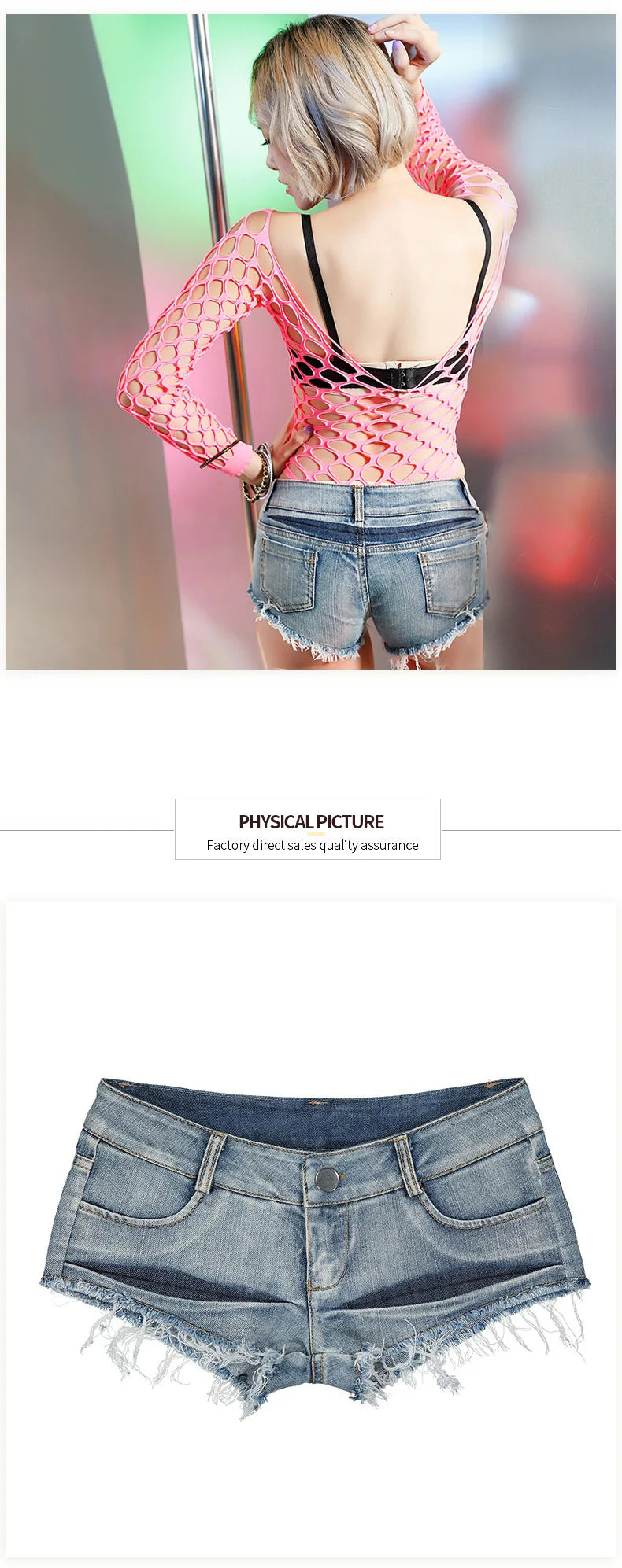 Nightclub Hot Denim Shorts