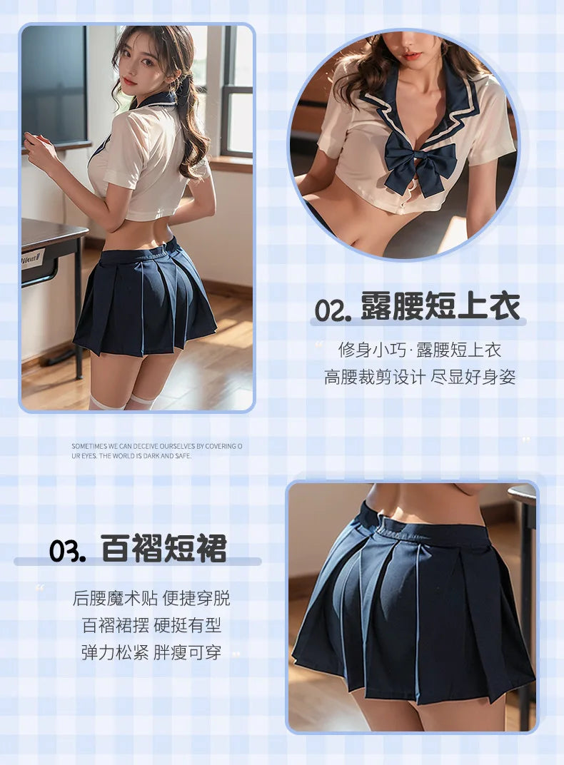 Kawaii Schoolgirl Cosplay Set